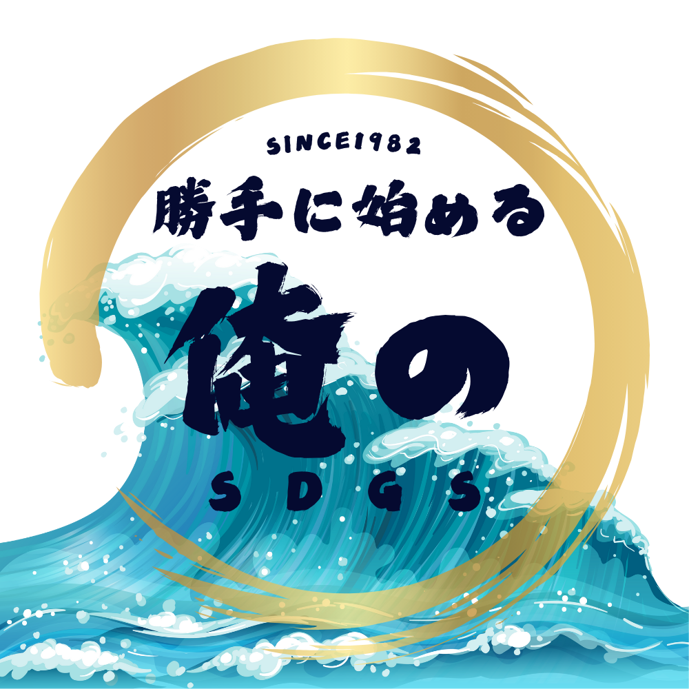 プロジェクトオリジナルNFT