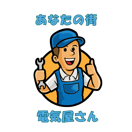サンプルロゴ2