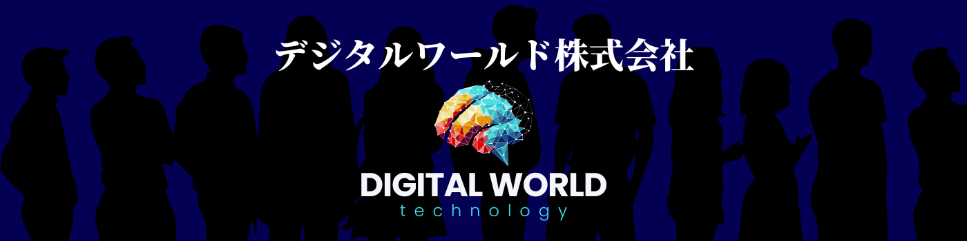 バナー